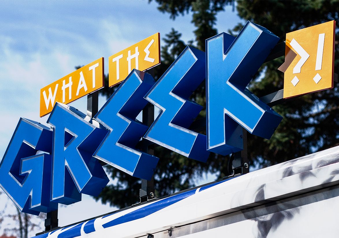 What The Greek?! Food Truck